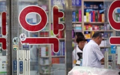 ‘발암물질 논란’ 고혈압약 일부 판매 재개