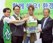 세븐일레븐, ‘친환경 편의점 그린 세븐’ 선포