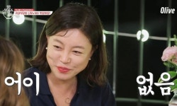 원효대교 통행료(?) 내며 출근했다는 동안 미모 여배우