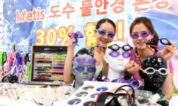[동영상] 아이닥안경, 도수 물안경 Metis 론칭