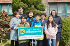 한화다이렉트, 교통안전 위한 어린이 안전물품 전달식 개최