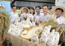 농협유통, 벌써 햅쌀이 나왔어요!