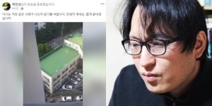박진성 시인 무사 확인…경찰 가족에 인계했다