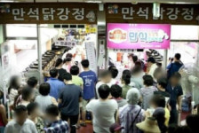 믿었던 브랜드의 배신…만석닭강정 적발이 충격인 이유