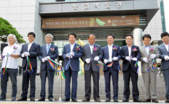 농협 농업박물관, ‘역사로 보는 우리 농산물, 콩’기획전 개최