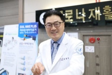 충청권 재활치료 독보적 존재 새로나병원, 산재 인증병원 됐다