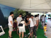 신한은행 봉사단체 영포스, 장애아동 위한 행복한 소풍 프로젝트