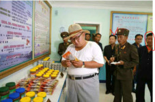 김정은, 목장· 연풍호 어업사업소 시찰…황병서 제1부부장 호칭, 조직지도부 맡은 듯