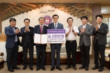 김형년 인천중앙가축병원장, 모교 후배들 위해 16년간 장학금 기부