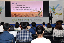 [포토] 농림축산식품 일자리 박람회 찾은 청년들