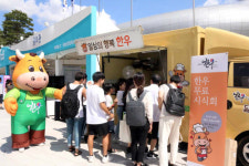 한우자조금, 농림축산식품 일자리박람회 참가