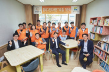 한화건설 대표 사회공헌활동 ‘꿈에그린 도서관’ 75호점 성공적 오픈
