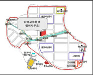 남북연락사무소 개소식 14일 개성에서, 조명균· 리선권 참석…24시간 소통