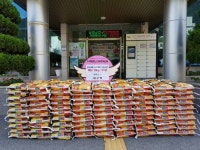 대구텍, 추석맞이‘사랑의 쌀’전달