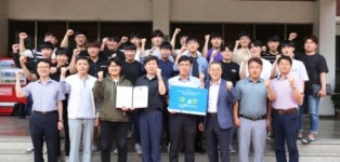 영진전문대, 현장실무형 기계설계교육 우수성 입증받아