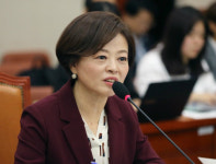 동성애자 아니시죠? vs 성소수자라고 차별 안 돼 진선미 청문회 공방