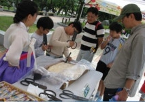 국립대구박물관, 한가위 맞이 문화체험 행사 개최
