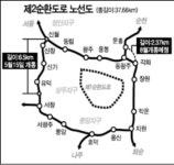 추석 연휴 돈 받는 도로 3곳…광주 제2순환· 대전 갑천고속화· 대구 범안로