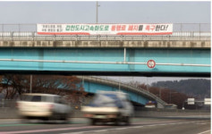 추석 연휴 돈 받는 도로 3곳…광주 제2순환· 대전 갑천고속화· 대구 범안로
