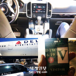 하늘 위 안락의자에서 최신영화 즐기며 셰프요리 맛보실래요? [김현주의 일상 톡톡]