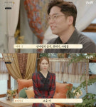 선다방2 이적 선다방의 공기·분위기·사람들·커피까지 그리웠다”
