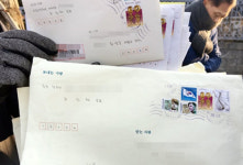허위자백 재판에 인생 파탄… 억울한 피해자 줄여야