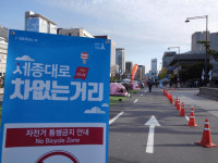 차 없는 거리 메운 시민들의 즐거움…이게 행복이죠