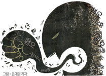 칼이 된 말 증오·적개심 초래… 뒤틀린 표현의 자유 [행복사회로 가는 길]