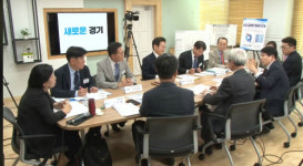 반드시 설치 vs 일탈을 확대…수술실 CCTV 토론 중계에 엇갈린 반응