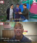 잊지 않아 고마워 혼혈가수 샌디 김의 영상편지에 설운도가 눈물 흘린 사연