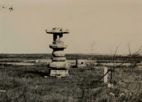 문체위 의원들이 현장시찰 나서는 태봉국도성이란?