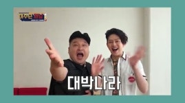 유튜브 이수근 채널에 특급 게스트 강호동 출연…당구 대결 펼친다