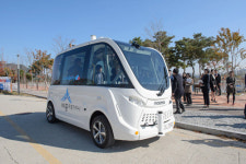 “자율주행車 선도도시 함께 조성” 세종시·제주도 ‘인프라 구축’ 맞손