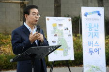 ‘금단의 땅’ 용산 미군기지 114년만에 열린다…버스투어 시행