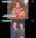 故 신성일 아들 강석현 누구?…