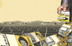 연계용량 포화인데도… 태양광발전소 허가 해주고 뒷돈 [심층기획]