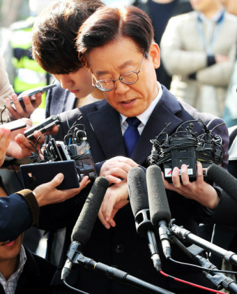 이재명 