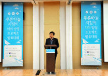 수도권대기환경청, 미세먼지 줄이기 앞장선 청소년 활약 함께 나눠요