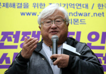 “위안부 역사 널리 가르쳐 되풀이 막아야”