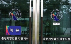 박정희 쇠고기만 먹어 했다 징역형… 41년 만의 무죄