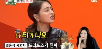 이민정, '미우새'서 밝힌 이병헌의 프러포즈… 