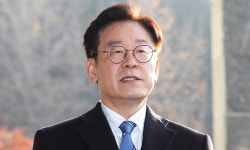 이재명 