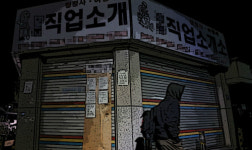 이미 한겨울… 저소득층 삼킨 고용 한파 [뉴스분석]