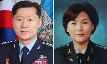 합참차장에 공군출신 원인철 중장