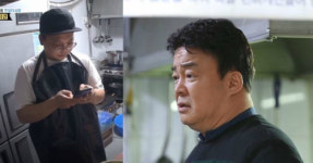 골목식당 홍탁집 아들에게 백종원이 내린 4가지 명령