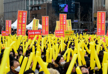 박용진 3악법 고쳐라… 한유총 생존권 보장 궐기대회 [사진in세상]