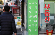 대출규제 엎친 데 금리인상 덮쳐… 거래절벽 심화