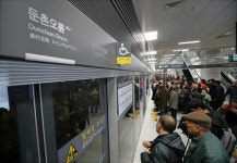 서울지하철 9호선 종합운동장~보훈병원 1일 개통