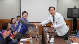 경북대병원, 4년째 무분규 노사 합의