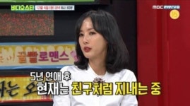 이선정 